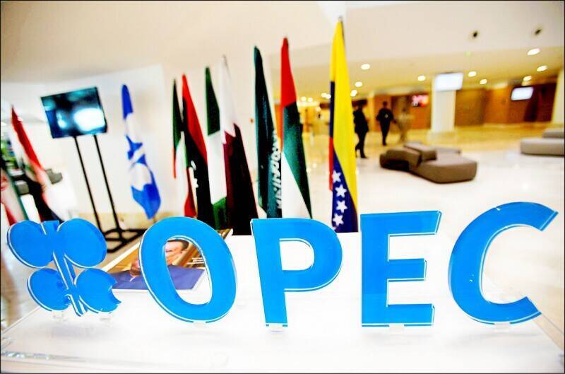 阿聯退群形同「獨立宣言」 OPEC+全球產油控制權降到45％
