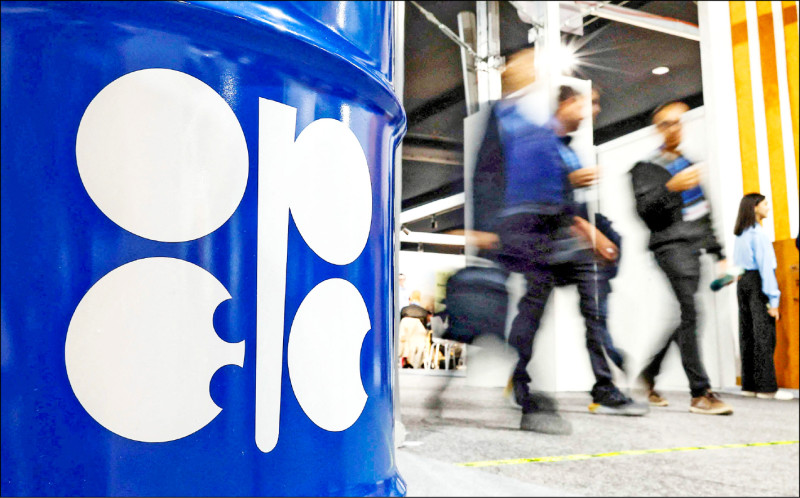 OPEC鬧家變》阿聯退出 奈及利亞恐跟進