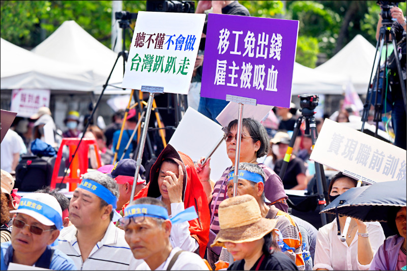 移工雇主協會提8訴求：照護零空窗 停徵家庭就安費