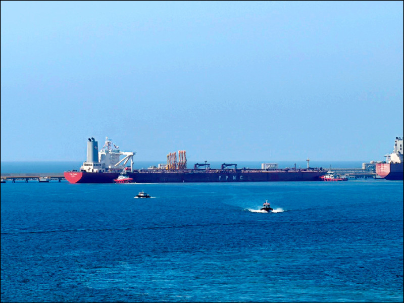 闖過荷姆茲海峽 台塑君善輪載200萬桶原油 駛抵麥寮港
