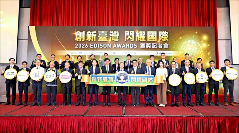 工研院奪愛迪生獎3金 龔明鑫︰台灣成全球創新夥伴