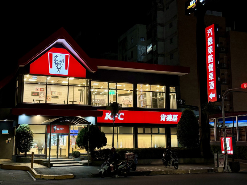 砸百億搶肯德基、必勝客4個市場經營權？統一集團這麼說