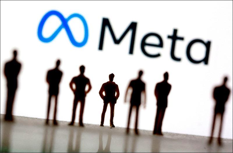 AI應用加速 Meta啟動裁員、重組