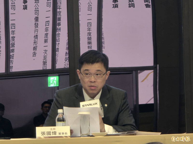 星宇發1個月年終獎金被罵翻！張國煒直球回應全說了