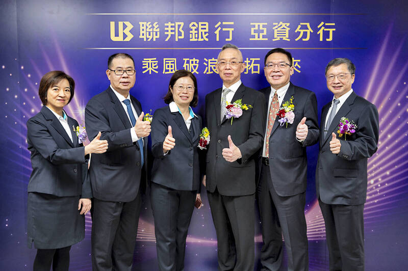＜財經週報-亞資中心高雄專區＞民營四銀行全力搶攻超高資產商機 聚焦「跨境、活化、傳承」三大亮點