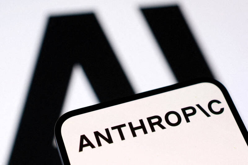 搶先OpenAI！Anthropic秘密提交IPO