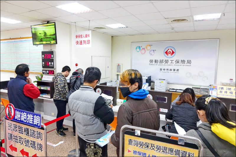 勞動部研議修法 勞退舊制銜接新制 開立專戶且可自提