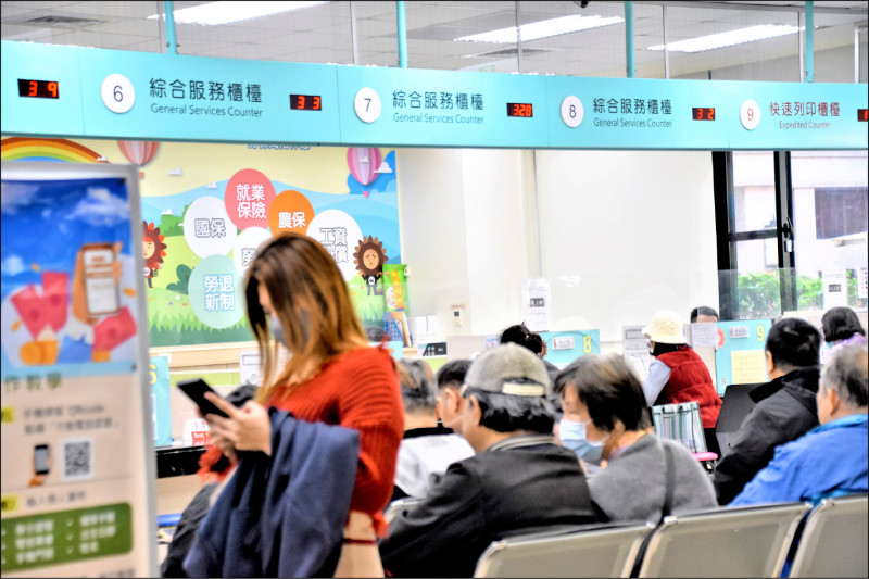 舊制勞退45基數到頂 轉新制10年拚翻倍