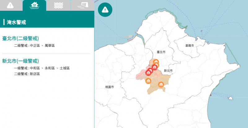 慎防大雷雨路滑！台北、新北市區解除淹水警戒