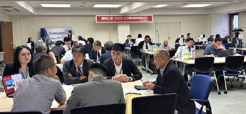 台日機械經貿商談會登場 東京、名古屋雙城百組簽約