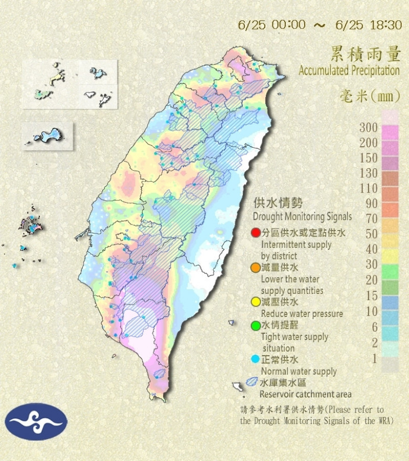 米克拉外圍水氣挹注全台水庫3000萬噸水 過半灌在南部水庫