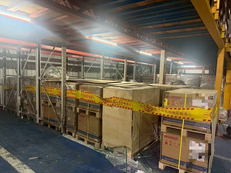 涉走私輝達GB300至中港澳 美超微、青雲、是方電訊遭檢方搜索