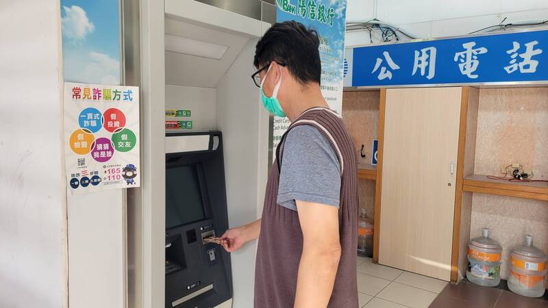 巴威颱風來襲  金管會要求銀行強化防災、金融服務不中斷 