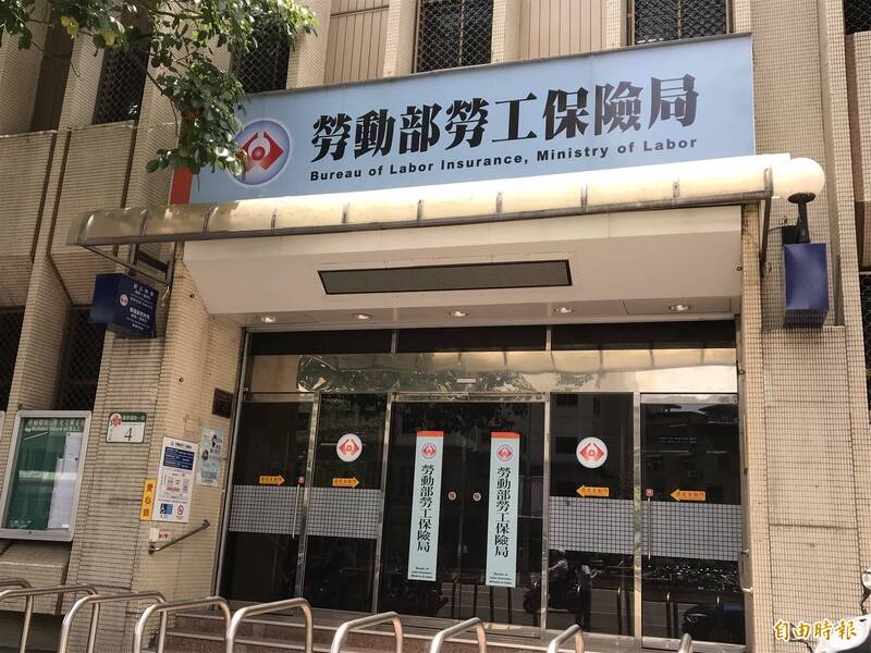 純舊制勞工開放自提退休金  QA一次看