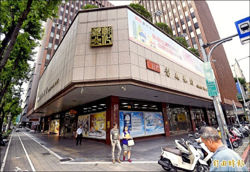 財管業務助攻！彰銀前7月大賺134.92億元  續創同期新高
