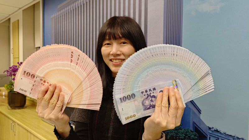 美升息預期降溫！股匯同歡  新台幣再戰32.2元