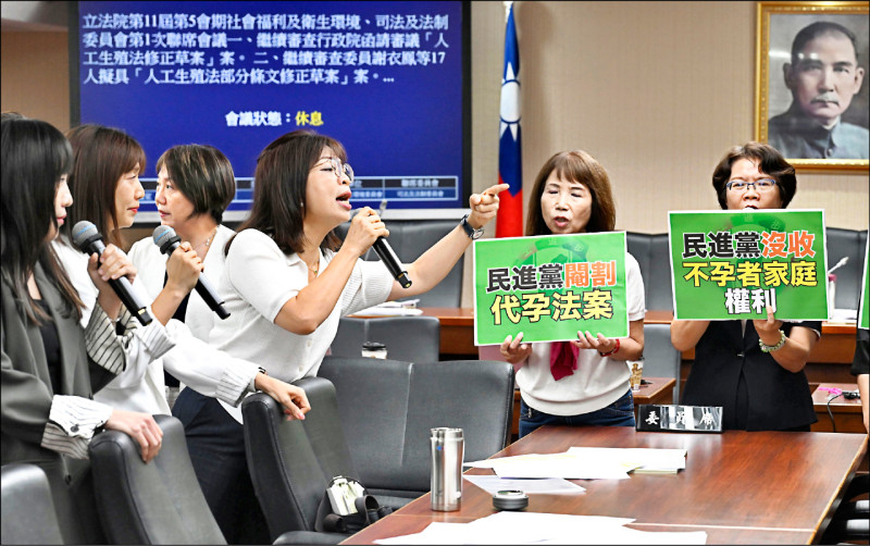 〈財經週報-人口紅利〉少子化逼出婚育脫鉤 移除單身受孕障礙