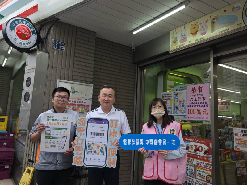 財神光顧 全聯義二店開出千萬特別獎  超商花39元中百萬