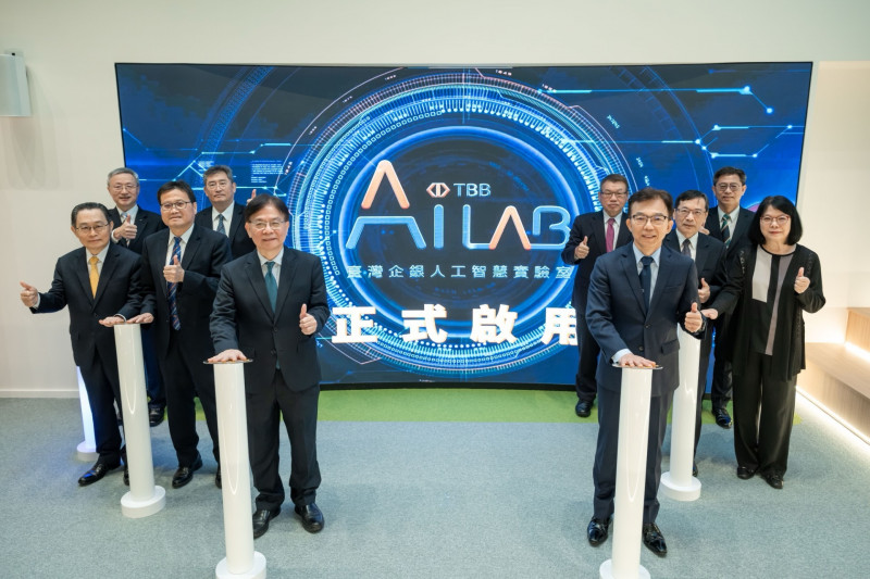 台企銀AI LAB創新空間啟用 打造AI人才共創實踐基地