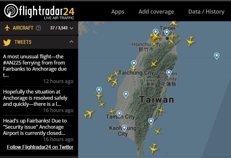 國防部：軍方系統掌握敵情 民間軟體非參考依據