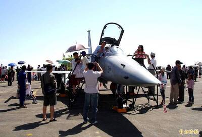 講武堂》台東基地超大型機庫的風險