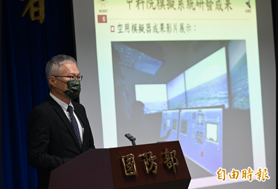國造潛艦模擬器「技術上可行」 中科院：非常樂意承擔任務
