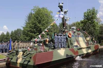 你打一艘、我還有別艘！烏克蘭「毒蛇級」新砲艇服役