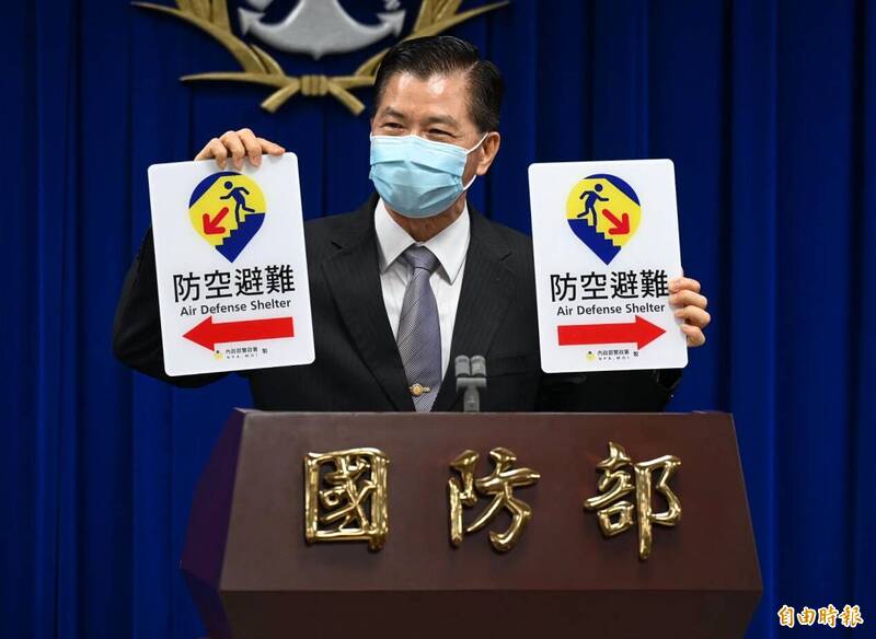 已完成全國93.6％防空避難處所稽查 警政署：7月中旬稽查完畢