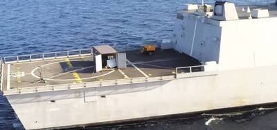 軍武新知》第三門砲? 法國地平線級驅逐艦測試雷射武器