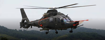 合作愉快！南韓與空中巴士將聯合生產輕型武裝直升機