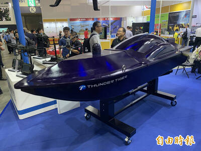 台灣無人艇作戰發展怎麼走？從美、烏、土國海軍看方向