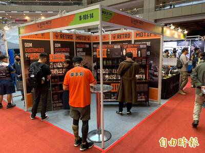 軍風尚》步槍彈匣抽出是隨身碟 塑膠廠成功轉型軍事文創