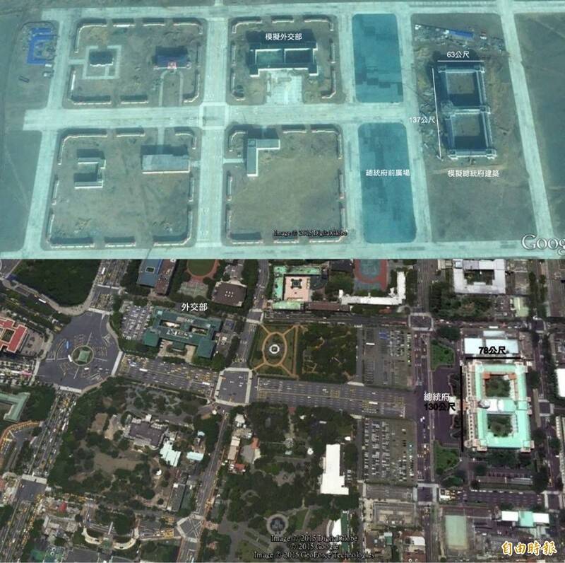 共軍內蒙古增設炸射靶場 黃暐瀚：面對武統台灣得有準備