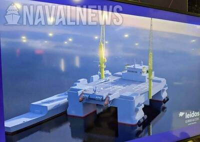 軍武新知》鑽油平台搖身一變海上飛彈基地！ 海軍前哨站新概念