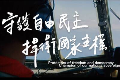 中國今圍台軍演 國防部速發布中英對照影片 反制文攻武嚇