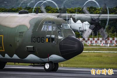 C-130H運輸機升級在望 「19+1架」初估2030年執行完畢