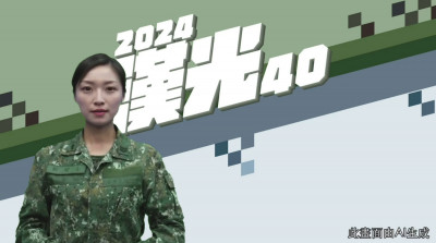 國軍首推AI虛擬主播增戰略傳播效益 原來取材於「她」