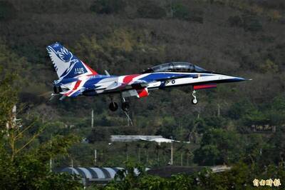 工程師IG發佈國機國造文件畫面  中科院依約開罰漢翔100萬元