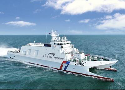 講武堂》鄭書堯：美國海岸巡防隊2025財政預算觀察