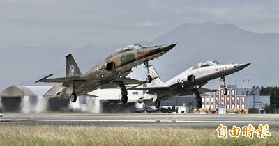 空軍「虎II式」的第二春？ 傳哥倫比亞擬收購我退役F-5戰機