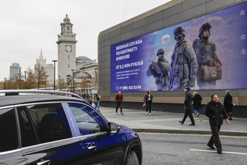 普廷姪女驚爆4萬8000關鍵數據  疑為俄軍失蹤人數