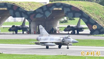 國防秘辛》空軍昔建台版「TOP GUN」未成 成今戰術專精、台法交流伏筆