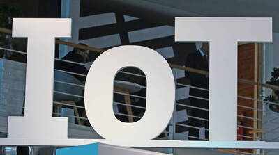 中共「殭屍」群起網攻 國安局示警物聯網設備密碼漏洞成風險