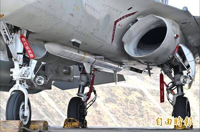 國軍春巡》IDF潛力裝掛劍二、響尾蛇 緊急起飛應對共機時間綽綽有餘