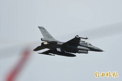 空軍志航基地新掩體建案「六度流標」 恐影響F-16 BLK70新機進駐