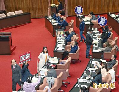 軍情看板》國軍今年預算被刪、凍多少 立院1/21前表決大戰見真章