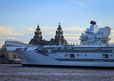 講武堂》高志榮：英國海軍重新部署印太之戰略意涵