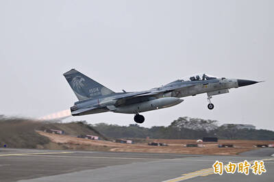 遭經國號戰機發動機吸入身故 剛升官的女士官長服役17年不幸遇劫