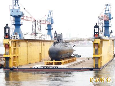 講武堂》江炘杓：凍結潛艦預算可能的風險