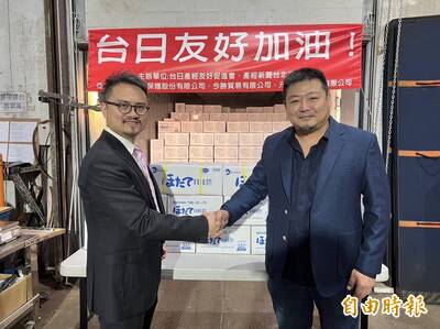 人才流失成國安問題？ 專家分析：台日合作扭轉台灣的未來可能性